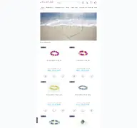Kleine Seitenvorschau von md-sylt.de