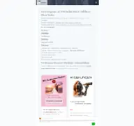 Kleine Seitenvorschau von kurpfalz-webdesign.de