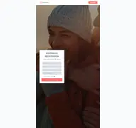 Kleine Seitenvorschau von kussalarm.de