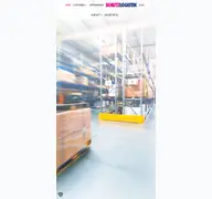 Kleine Seitenvorschau von schuetzlogistik.de