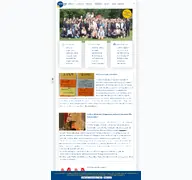 Kleine Seitenvorschau von stuetzrad.de