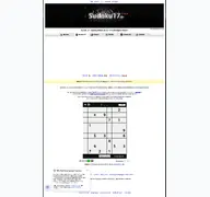 Kleine Seitenvorschau von sudoku17.de