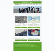 Kleine Seitenvorschau von freiwillig-am-meer.de
