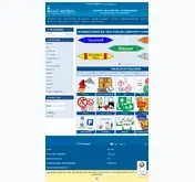 Kleine Seitenvorschau von labelversand.de