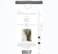 Kleine Seitenvorschau von mapetiteboulangerie.blogspot.de