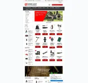 Kleine Seitenvorschau von armeeshop.ch