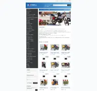Kleine Seitenvorschau von boxxerparts.de