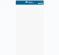 Kleine Seitenvorschau von boyens-buchverlag.de