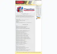 Kleine Seitenvorschau von mtgandmore.de