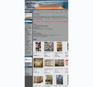 Kleine Seitenvorschau von sh-sonderposten.de