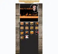 Kleine Seitenvorschau von multi-kebab.de