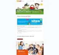 Kleine Seitenvorschau von werdekunterbunt.de