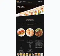 Kleine Seitenvorschau von ippoh-restaurant.de