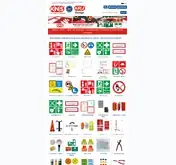 Kleine Seitenvorschau von brandschutzgrosshandel.de