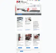 Kleine Seitenvorschau von brandschutztechnik-zz.de