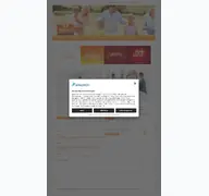Kleine Seitenvorschau von brandt-gruppe.de