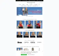 Kleine Seitenvorschau von modehaus-ronellenfitsch.de