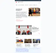 Kleine Seitenvorschau von europa.eda.admin.ch