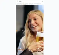 Kleine Seitenvorschau von brauer-bund.de