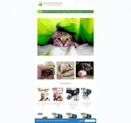 Kleine Seitenvorschau von tierverhaltenstherapie-shop.de