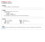 Kleine Seitenvorschau von tlyqsb.com