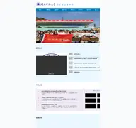 Kleine Seitenvorschau von hushiedu.net