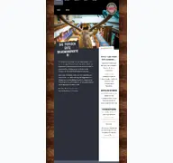 Kleine Seitenvorschau von brauerei-trotzenburg.de