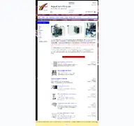 Kleine Seitenvorschau von aquacare-shop.de
