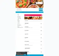 Kleine Seitenvorschau von ararat-grill.de