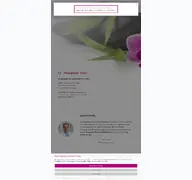Kleine Seitenvorschau von frauenarzt-wien.at