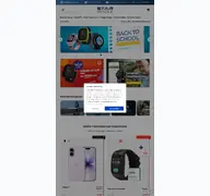 Kleine Seitenvorschau von starmobile.de