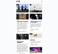 Kleine Seitenvorschau von landestheaterlinz-blog.at