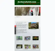 Kleine Seitenvorschau von archeryhotel.de
