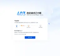 Kleine Seitenvorschau von ccps.gov.cn
