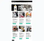 Kleine Seitenvorschau von mtn-shop.de