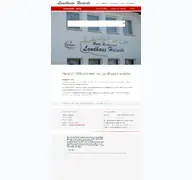 Kleine Seitenvorschau von landhaus-heisede.de