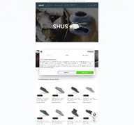 Kleine Seitenvorschau von shus.de