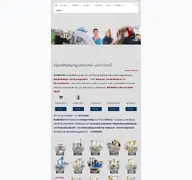 Kleine Seitenvorschau von stroedter.de