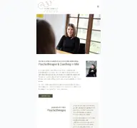 Kleine Seitenvorschau von ulm-verhaltenstherapie.de