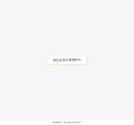 Kleine Seitenvorschau von 360in.com