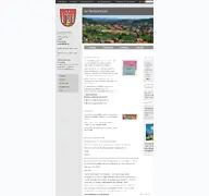Kleine Seitenvorschau von samtgemeinde-eilsen.de