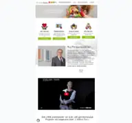 Kleine Seitenvorschau von whk-online.de