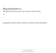 Kleine Seitenvorschau von guitarplayer.ru
