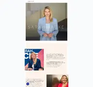 Kleine Seitenvorschau von sarahtacke.de