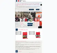 Kleine Seitenvorschau von drk-nordhausen.de