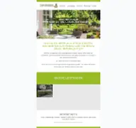 Kleine Seitenvorschau von landschaftsbau-beckmann.de