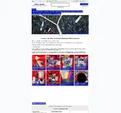 Kleine Seitenvorschau von shop.pifferi.de