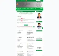 Kleine Seitenvorschau von brta.gov.bd