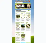 Kleine Seitenvorschau von spielgeraete-discount.de