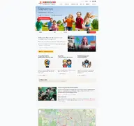 Kleine Seitenvorschau von spielsprachschule-berlin.de
